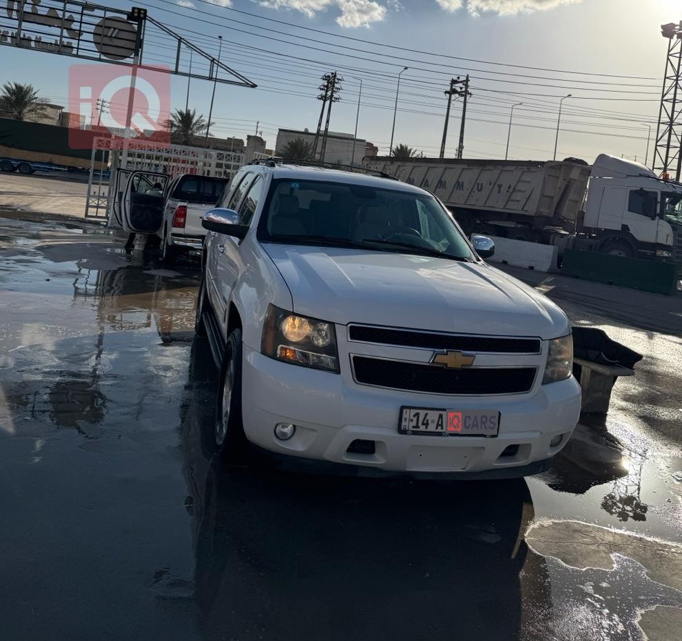 شيفروليه تاهو